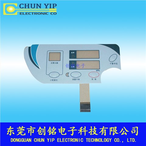 医疗产品薄膜开关