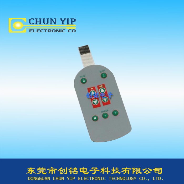 小型薄膜开关