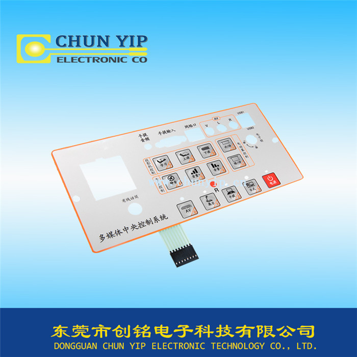 系统按键型薄膜开关