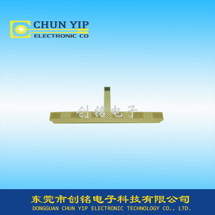 汽车仪器薄膜开关