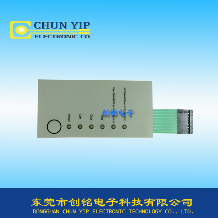 LED单按键型薄膜开关